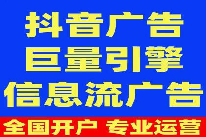 案例解读：百度竞价广告如何助力中小企业成长