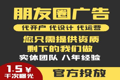 知乎信息流投放助力品牌增长